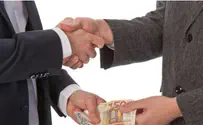 Israeli tech company picked up for $3.4 billion