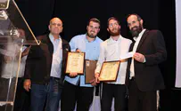 צילום: עומר כהן קולנוע לדתיים חייב להיות גרוע?