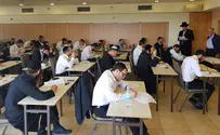 הרבנות הכשירה אלפי משגיחים חדשים