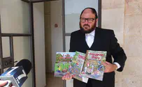 "ישראל היא גן עדן לפדופילים"