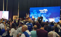 Likud Central Committee approves Netanyahu's proposal