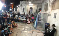 Honoring terror victim in the Muslim Quarter of the Old City