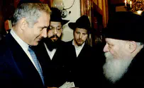 'The Rebbe's message to Netanyahu – a prophecy for today'