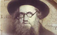 שיר ראשון מתוך אלבום שירי הרב חרל"פ