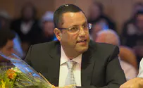 'A leader, a doer, a lover of Israel and Jerusalem'