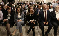 חגית משה תוביל את "הבית היהודי" בי-ם
