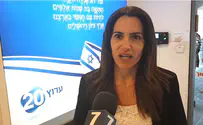 מהדורת חדשות 20: התרגשות ואחריות