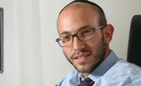 צילום: מירי צחי הכירו את זכויות העובדים סביב הפסח