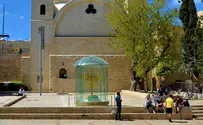 מנורת הכותל הועברה לכיכר החורבה