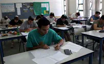 פלאש 90 מהבוקר: גם חיבור בבחינה הפסיכומטרית