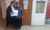 אחרי 13 שנה הותרה העגונה