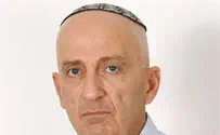שרים לנתניהו: "אמץ דו"ח אדמונד לוי"
