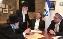 Knesset sells its chametz