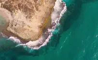 ארץ ישראל מהאוויר - בשיר של הרב קוק