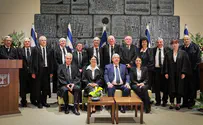 כוך היתוך משפטי      