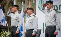 מפקד חדש לאמ"ן: "מפעל מודיעין ואש"