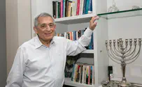 דן מרגלית התפטר          