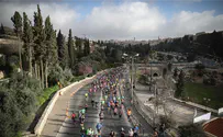 ירושלים מוטלת בקרן זווית