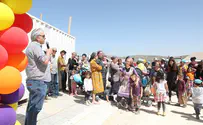 "המעגל ייסגר רק כשעמונה תיבנה"