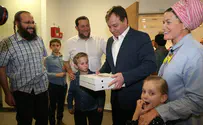 לשנה הבאה בשאנור הבנויה