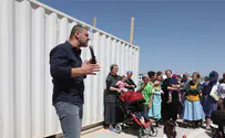 יצאו מן המיצר             