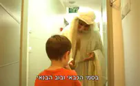 צפו: בוקר טוב אליהו      