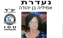 Missing 64-year-old woman found dead