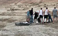 צילום: יחל''צ מגילות הבילוי בים-המלח הסתיים בתוך בולען