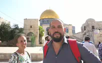 ממאסטר שף להר הבית  