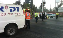 Полиция: инцидент в Ариэле не является терроризмом