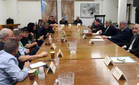Netanyahu launches commission of inquiry against New Israel Fund