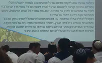 בני עקיבא לממשלה: החילי ריבונות
