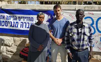 רה"מ למשפחת מנגיסטו: "מאמצים אדירים"