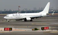 Самолет из Тель-Авива в Москву сделал вынужденную посадку