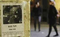 Jewish Heroism Galore