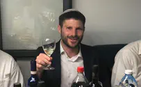 "מקווים לגאולה השלמה במהרה"
