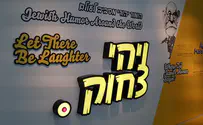 Watch: Are Jews really funny?