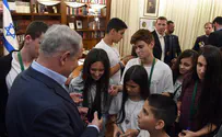 נתניהו נפגש עם יתומי צה"ל 