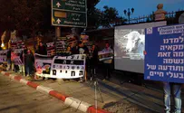 מחאה: "לעצור את המשלוחים החיים"