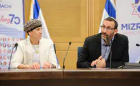 "אסון אסטרטגי לוותר על רבע מהיהודים"