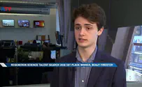 ILTV Israeli Intel helps solve the great potato famine