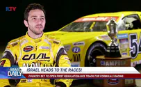 ILTV Israel heads to the races!