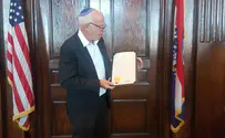 Missouri supports Israel
