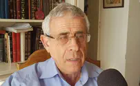 ניסוי בגז חדש?        