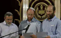 Not much of a poem for Holocaust Day