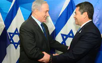 הונדרוס בעד העברת השגרירות לירושלים