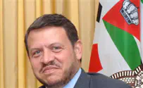 Jordanian union encouraging passersby to trample Israeli flags