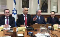 חצי מיליארד ש"ח לארבעה ישובי פריפריה