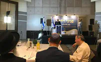 סדרת "פניני הלכה"- מעכשיו גם בצרפתית