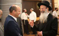 להביא את התורה - לכל שפה